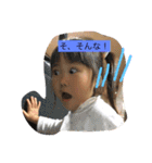かゆみちゃん2（個別スタンプ：1）