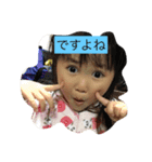 かゆみちゃん2（個別スタンプ：2）