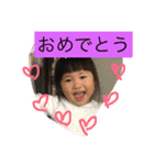 かゆみちゃん2（個別スタンプ：3）