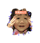 かゆみちゃん2（個別スタンプ：4）