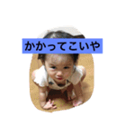 かゆみちゃん2（個別スタンプ：8）