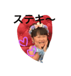 かゆみちゃん2（個別スタンプ：9）