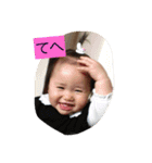 かゆみちゃん2（個別スタンプ：10）