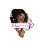 かゆみちゃん2（個別スタンプ：11）