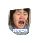 かゆみちゃん2（個別スタンプ：12）
