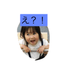 かゆみちゃん2（個別スタンプ：13）