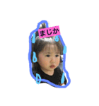 かゆみちゃん2（個別スタンプ：15）