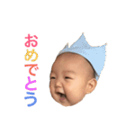 朔太郎スタンプNO2（個別スタンプ：8）