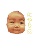 朔太郎スタンプNO2（個別スタンプ：23）