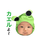 朔太郎スタンプNO2（個別スタンプ：25）