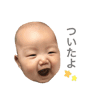 朔太郎スタンプNO2（個別スタンプ：27）