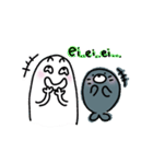 I have a friend（個別スタンプ：8）