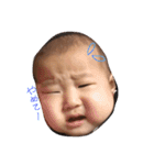 Baby スタンプ BOY（個別スタンプ：4）