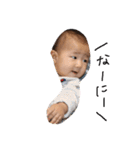Baby スタンプ BOY（個別スタンプ：12）