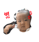 Baby スタンプ BOY（個別スタンプ：16）