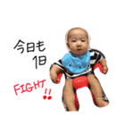 Baby スタンプ BOY（個別スタンプ：18）