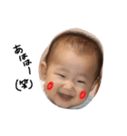 Baby スタンプ BOY（個別スタンプ：21）