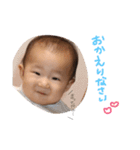 Baby スタンプ BOY（個別スタンプ：22）