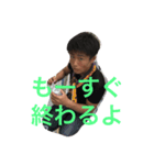 愉快な仲間です（個別スタンプ：4）