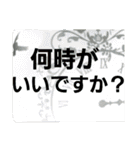 エステINポポ（個別スタンプ：28）