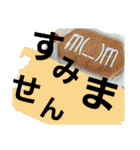 エステINポポ（個別スタンプ：40）
