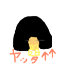 普段の言葉（個別スタンプ：6）