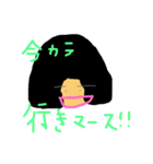 普段の言葉（個別スタンプ：8）