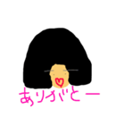 普段の言葉（個別スタンプ：11）