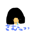 普段の言葉（個別スタンプ：14）
