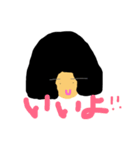普段の言葉（個別スタンプ：15）