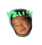 りっくんsuたんぷ（個別スタンプ：1）