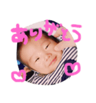 りっくんsuたんぷ（個別スタンプ：2）