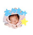 りっくんsuたんぷ（個別スタンプ：3）