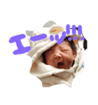 りっくんsuたんぷ（個別スタンプ：4）