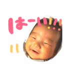 りっくんsuたんぷ（個別スタンプ：7）