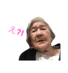 ババ、春子の幸せな日常（個別スタンプ：6）