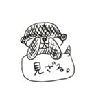 手書きかわうそ（個別スタンプ：34）