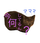 あしゅくりせばかぼ♡（個別スタンプ：22）