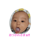 尊路（個別スタンプ：1）