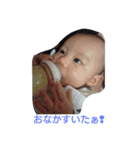 尊路（個別スタンプ：2）