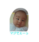 尊路（個別スタンプ：4）