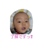 尊路（個別スタンプ：5）