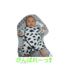 尊路（個別スタンプ：7）