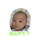 尊路（個別スタンプ：9）