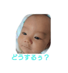 尊路（個別スタンプ：11）