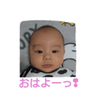 尊路（個別スタンプ：12）