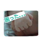 尊路（個別スタンプ：23）