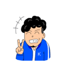 天パ男の感情。（個別スタンプ：3）