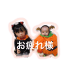 nakashima sisters（個別スタンプ：6）