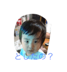 梨恵子mama（個別スタンプ：2）